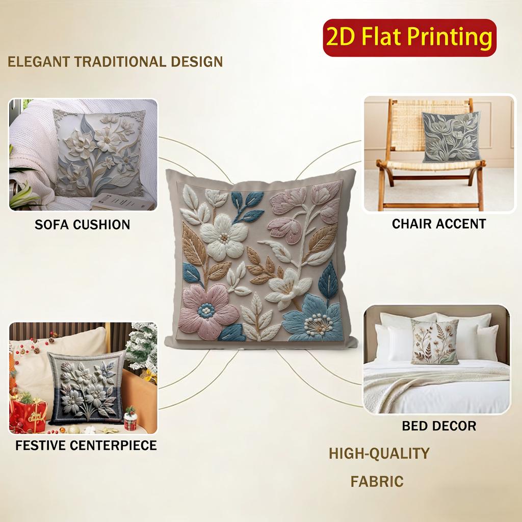 2D Floral 3D Embossed Pattern Cushion Covers Pattern Cushion Cover Suitable For Sofa Bedroom Car Pillow Cover