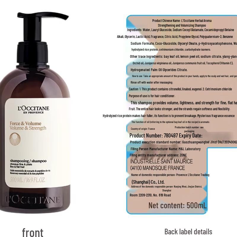 L'Occitane 5-in-1 Herbal Strength & Volume Shampoo