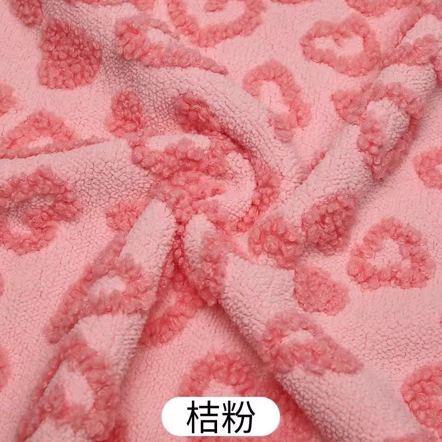 0.5m/1m/2m Thickened Lamb Wool Heart-shaped Jacquard Fabric for Sewing Coat Makeup Bag Dolls Blanket Pajamas DIY Clothing Fabric