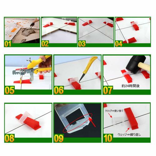 Raimondi Floor Pliers with Adjustable Tile Height and Width, Lightweight and Portable Design, Ideal for Tile Installation, Ceramic Tile, Waterproofing