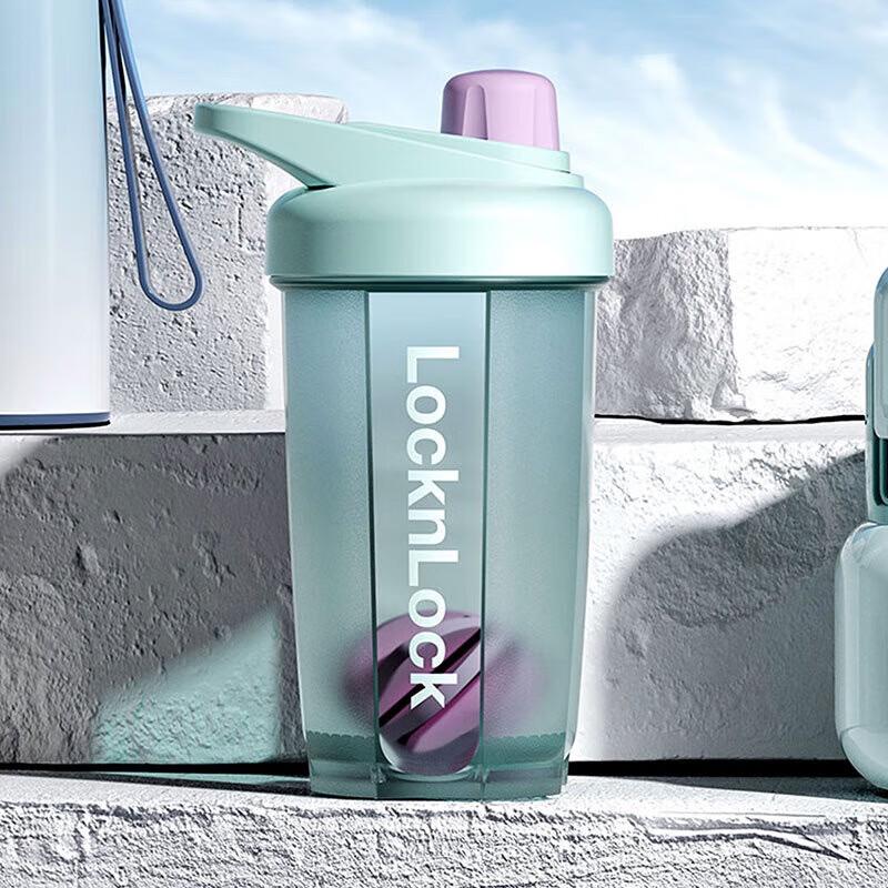 LocknLock 560ml Portable Sports Shaker Bottle