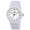 J-Axis Simple Plastic Watch TCG59-W White
