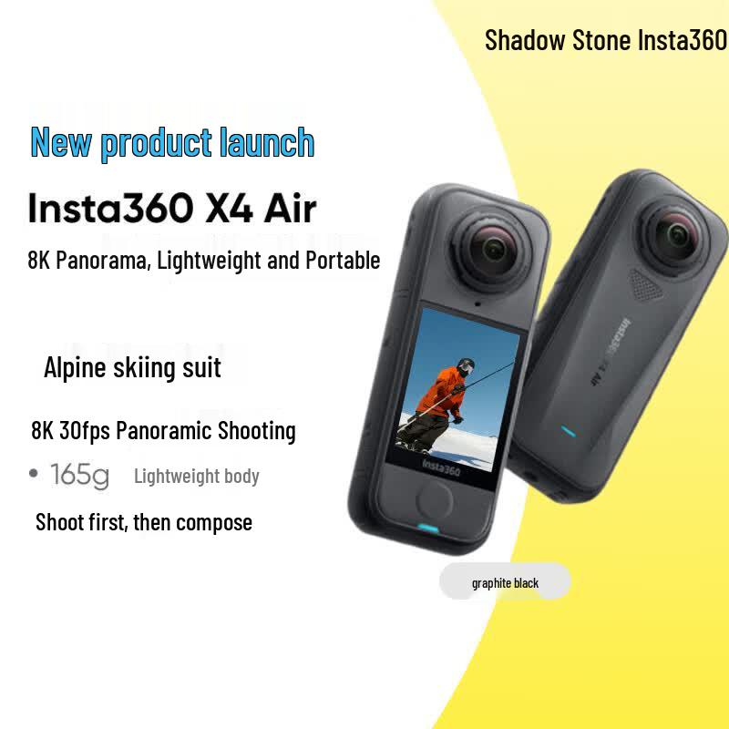 Insta360 X4 Air 8K Panoramic Action Camera (CN version)
