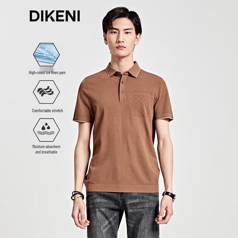 DIKENI Men's Stretch Ice Linen Checkered Contrast Polo Shirt