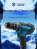 Top-Selling Rechargeable Wireless Hand Drill for Furniture Assembly, Repair, Home Use - Lightweight and Portable