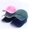 Street Style Washed Baseball Cap American Retro Letter Embroidery Soft-Top Caps, Outdoor Dad Hat