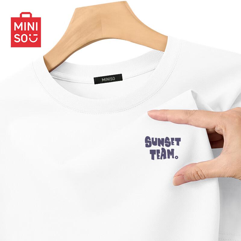 MINISO Men's Pure Cotton Loose-Fit T-Shirt with Corgi Print