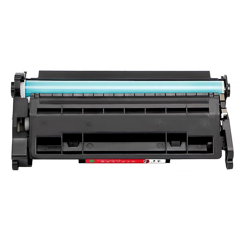 Compatible Canon CRG057 Black Toner Cartridge (No Chip)