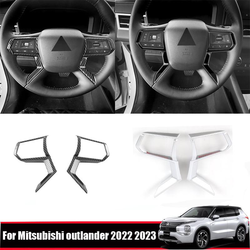 For Mitsubishi Outlander   2024 Carbon Fiber black Steering Wheel Frame Cover Interior direction control Panel Stickers