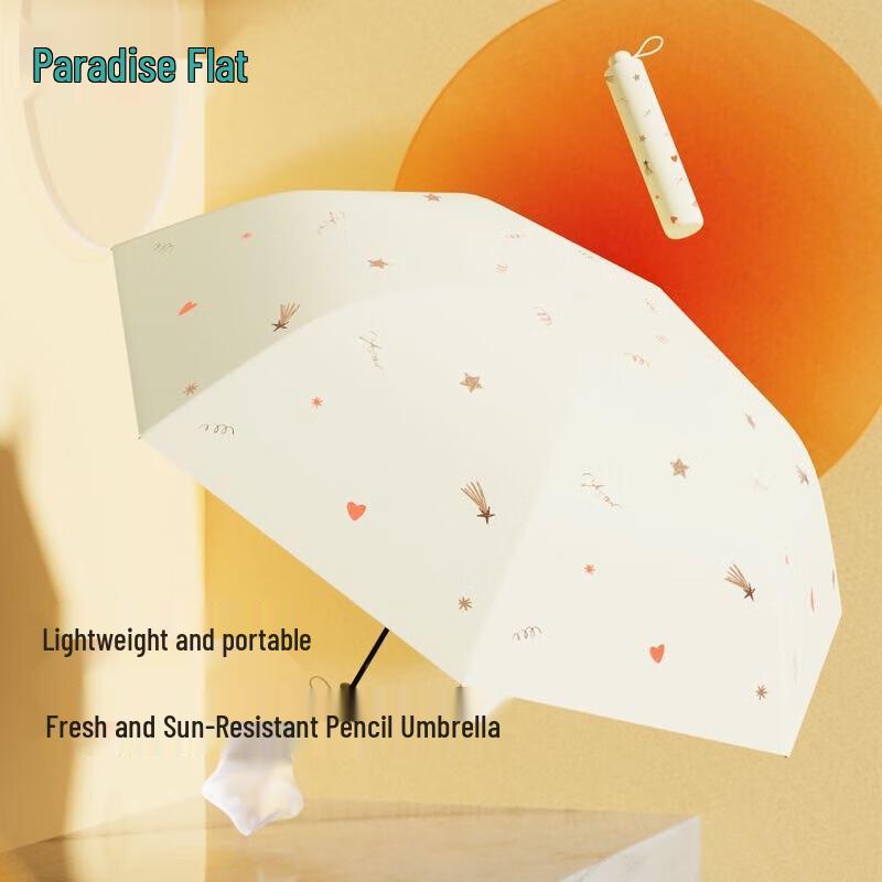 Tiangtang Star Wish Compact UV Protection Three-Fold Umbrella