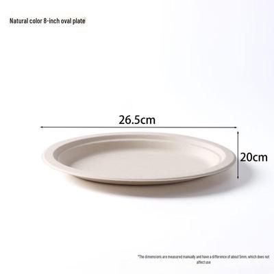 Assiettes Ovales en Bagasse Biodégradable YiPan