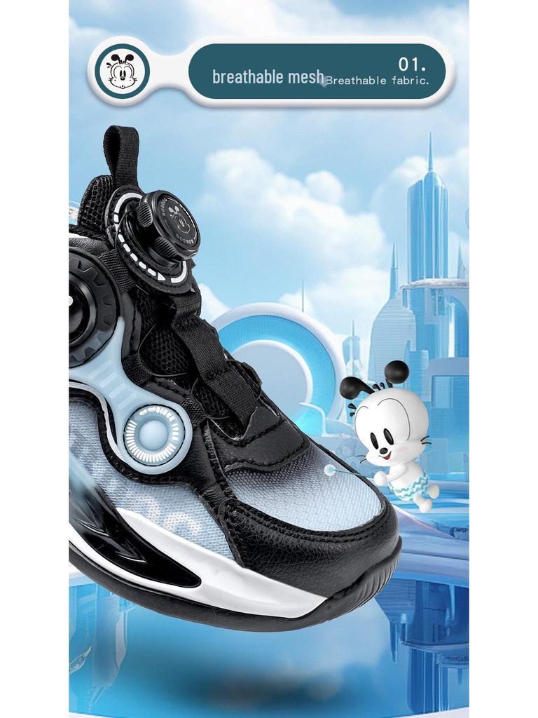 Bobodou Boys' Non-slip Breathable Basketball Running Shoes - Autumn 2025 Trend