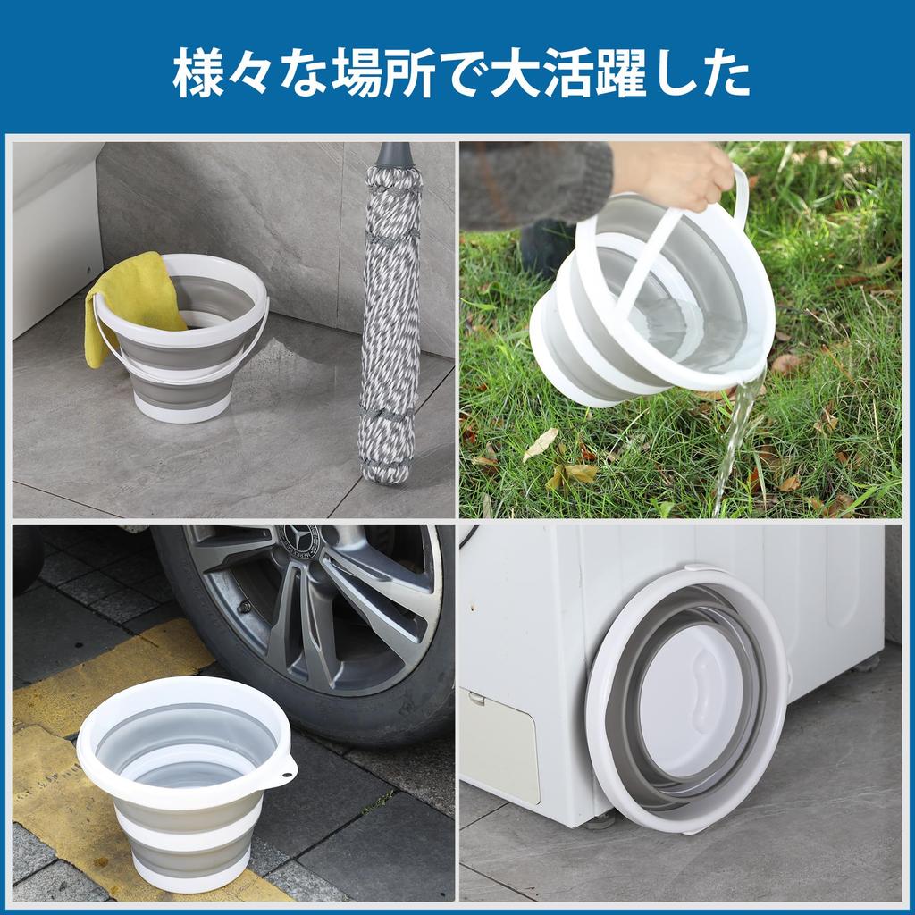 Eyliden Eimer Waschwanne Wäschekorb Wanne Faltbarer Eimer Faltbare Waschwanne Leicht zu verstauen Wäsche Silikon Reinigung Outdoor Auto Angeln Multifunktional