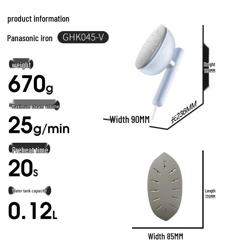 Panasonic Handheld Garment Steamer NI-GHK045-V