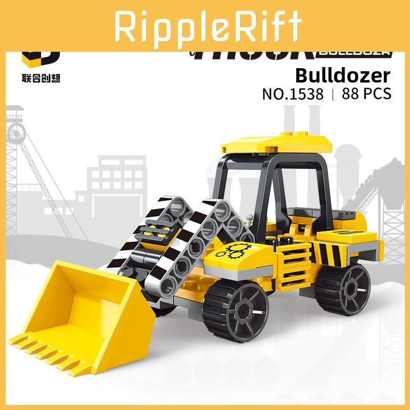 Engineering Bulldozer Urban Assembly Building Block Kid Toys Ornament Model