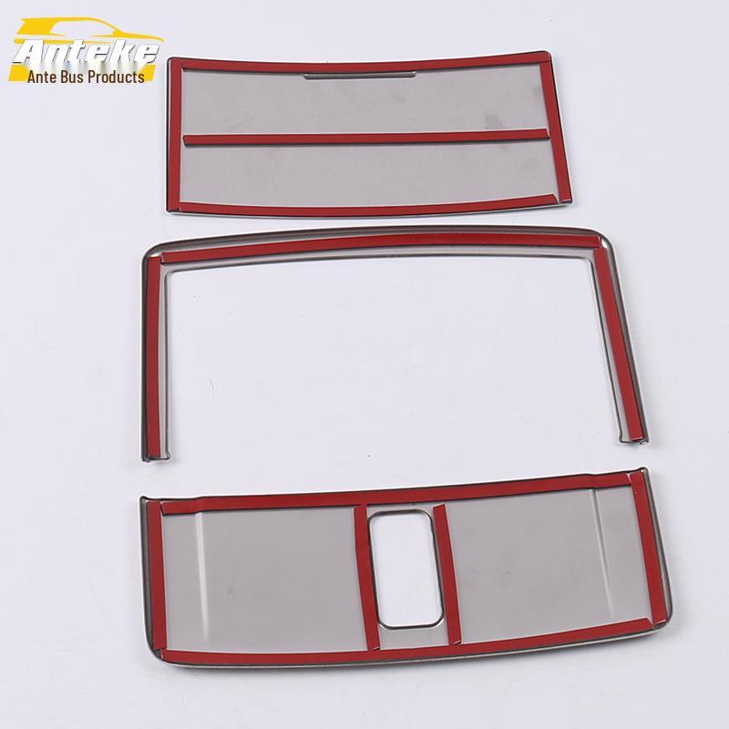 Sylphy Front Row and Center Console Reading Light Frame Cover Accessories
