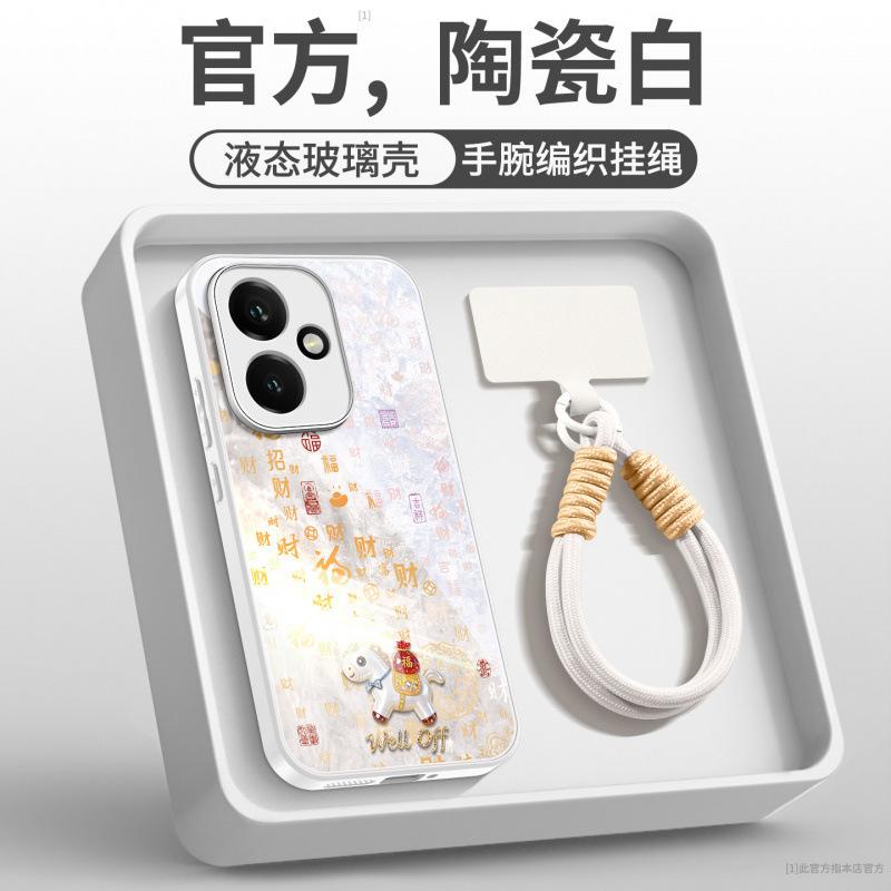 Applicable to Honor 400pro + mobile phone case, new Honor 400 special protective case 300 lens all-inclusive anti-drop 200