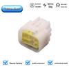 Automotive FW-C-6F-W Male To FW-L-6F-Y Female Plug Connector