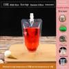 Portable Music Festival Water Bag - Food Grade, Disposable, Essential for Concerts