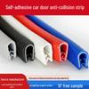 Car Door U-shaped Anti-collision Rubber Protector Strip - Soundproof, Dustproof, Decorative