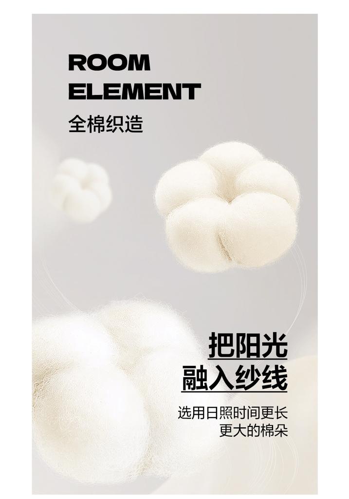 Mei Yun Ge Autumn/Winter Retro Nordic Style 100% Cotton Coarse Thickened Pure Cotton Four-Piece Set
