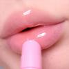 COSNORI Glossy Lip Serum 10ml Hydrating Plumping Lip Gloss Serum Korean Glass Shine Lip Tint