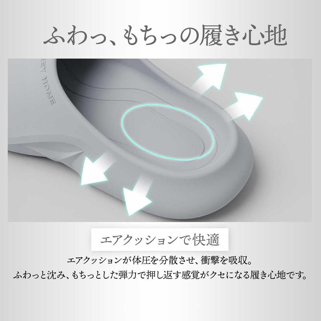 Eikuru Washable Indoor Summer Comfortable and Slippers Men's Slippers, Sandals, Non-Steamy