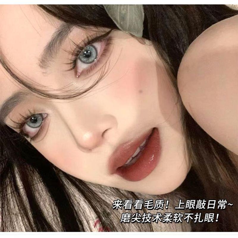 Epoch - Glue-Free Individual Cluster False Eyelashes