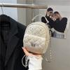 Exquisite mini backpack bag women's new fashion diamond chain bag versatile travel small backpack