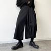 2025 Men Black Harem Pants Black Samurai Pants Men Loose Straight-Leg Pants Chinese Style Male Casual Streetwear Trousers