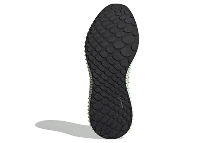 AlphaEdge 4D Adidas 'Reflective Cloud White' FV4687