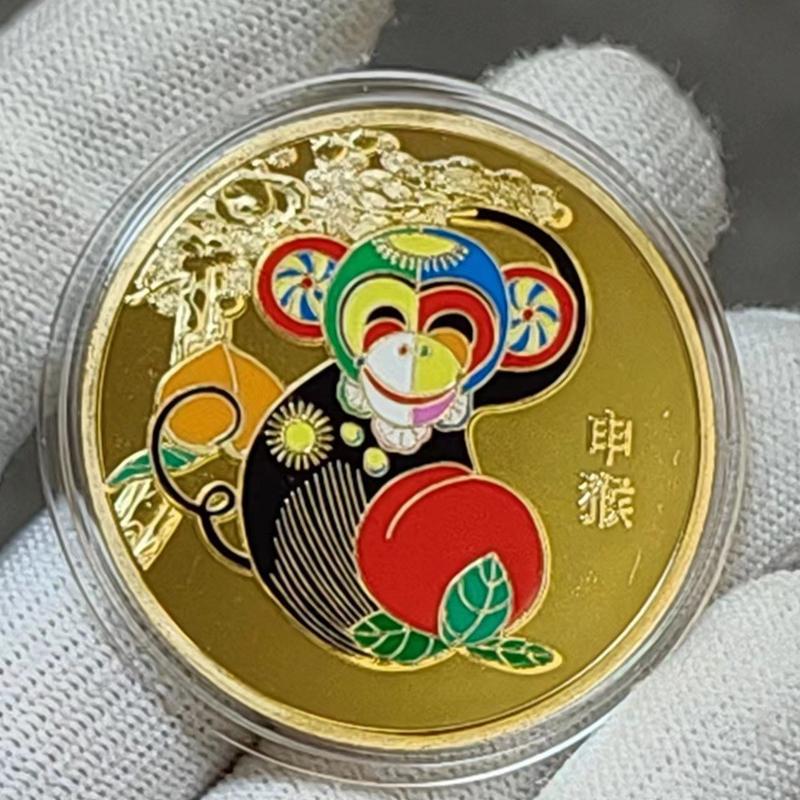 Farbige Chinesische Tierkreis Gedenkmünzen Und Pferdejahr Gedenkmedaillen