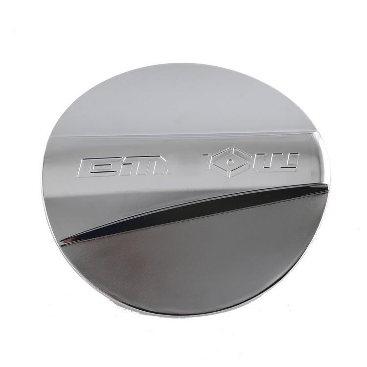 Compatible with GAC 2021 EMPOW: Door Handles, Cups, Mirrors, Fuel Caps, Rear Louvers, Body Trim