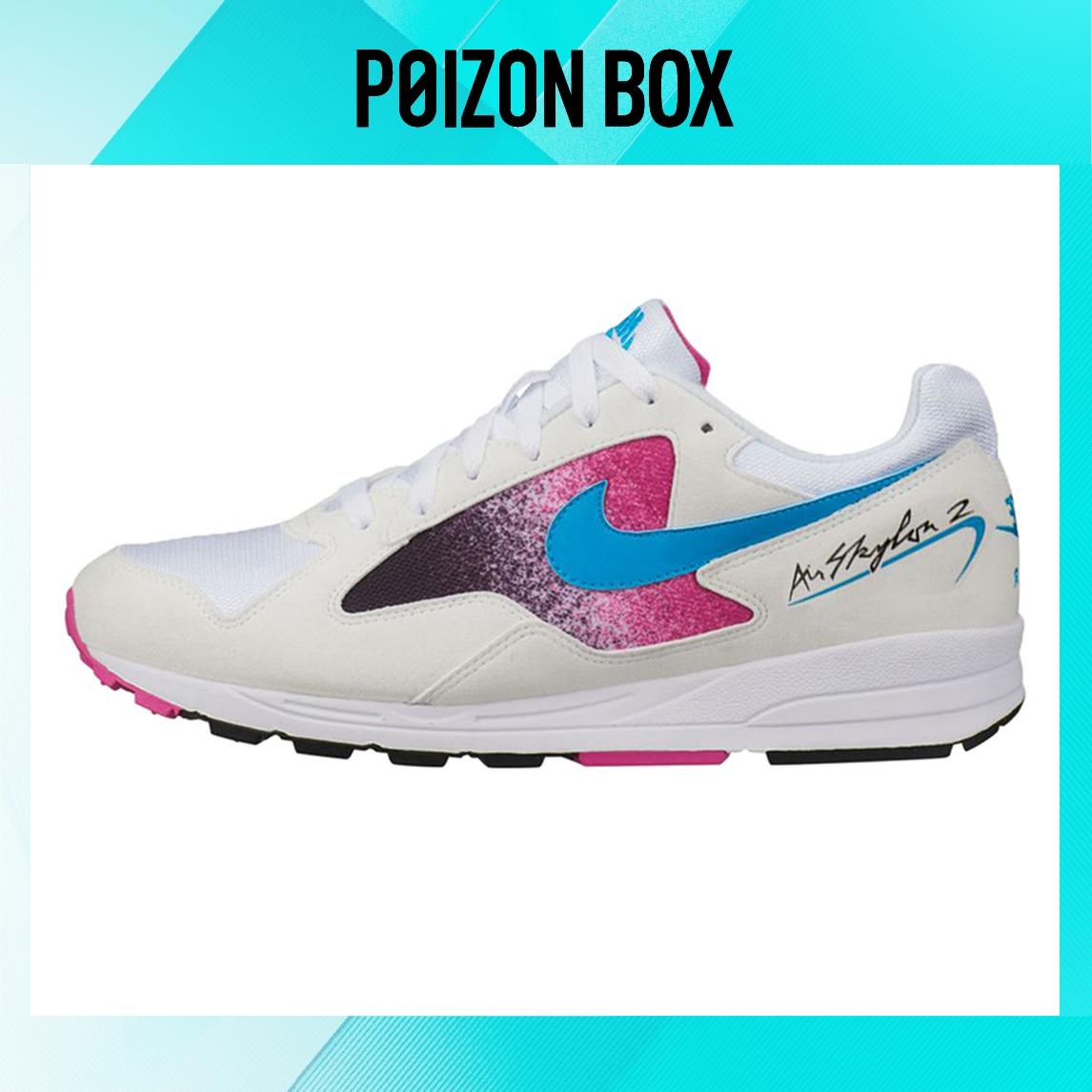 

кроссовки Nike Air Skylon 2 Low-Top Running Shoes White/Pink/Blue AO1551-110