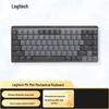 Logitech MX Mini Master Series 84-Key Wireless Mechanical Keyboard