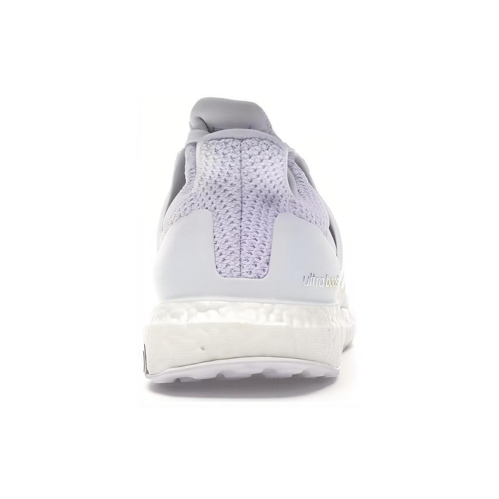 adidas UltraBoost 2.0