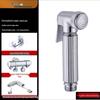 Deer Electroplated Copper Toilet Bidet Sprayer Kit