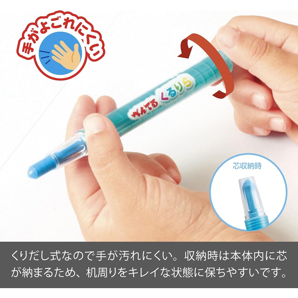 Pentel Colored Pencils Kururira Monochromatic Blue GTW2-T23 (10)