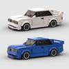 MOC M3 DTM Гоночний Автомобіль Місто Спортивні Будівельні Блоки Цеглинки Суперкар Гонщики Класичний Транспорт Дитячі Іграшки Для Хлопчиків Подарунок