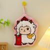Pleasant Goat Soft & Thick Hand Towel - Absorbent, Odorless, Cute Cartoon Kitchen Decor