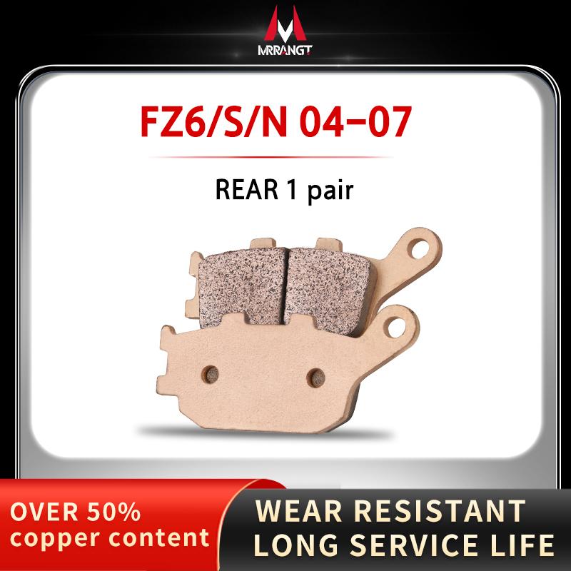 

Mrrangt Motorcycle Metal sintering brake pad fit for YAMAHA T-MAX530 TMAX530 TMAX500 TMAX 500 530 XP500 FZ6 FZ6S FZ6N FZ6 04-07 Rear