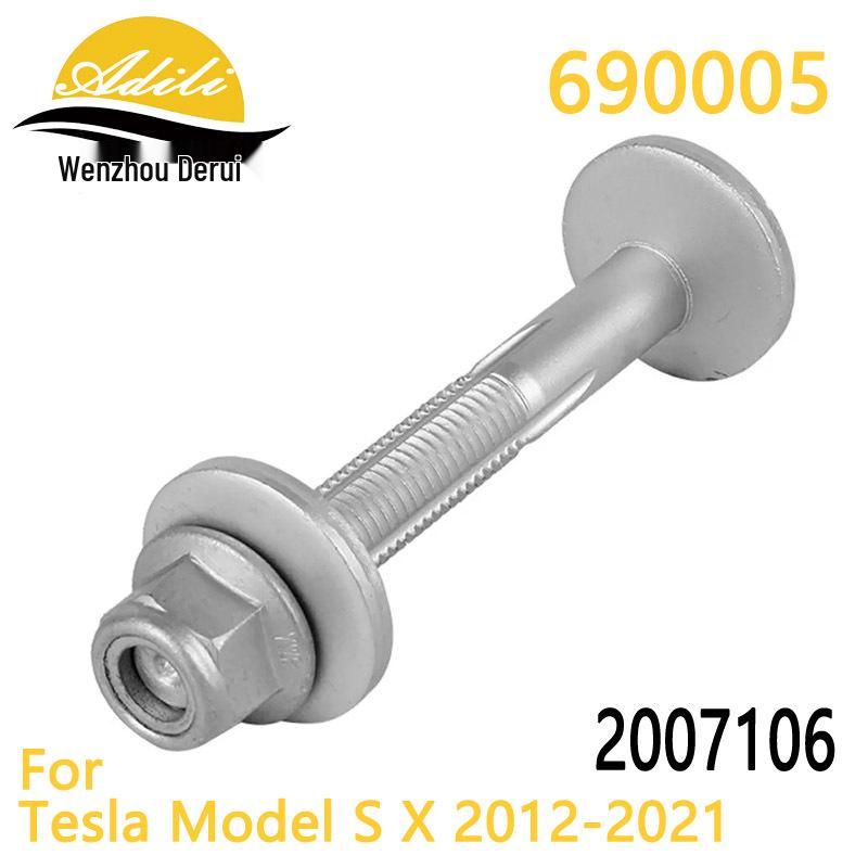 

Control Arm Bolt for Tesla Model S/X (2007107, 1006484-00-A, 2007106) Multi-link suspension system