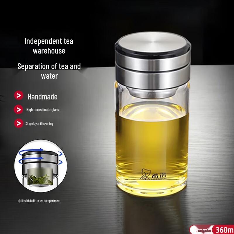Xinuo Portable Ceramic & Stainless Steel Travel Mug 360ml