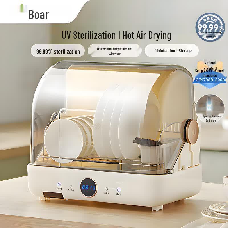 Bear Multifunction UV Disinfection and Drying Cabinet