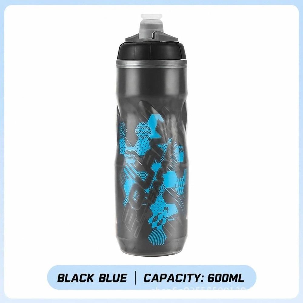 PP5 Plastic Material Bike Water Bottle Insulated Water Bottle Outdoor Cyclin