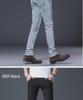 Men's Slim-Fit Gray Skinny Jeans - Korean Style Casual Pants