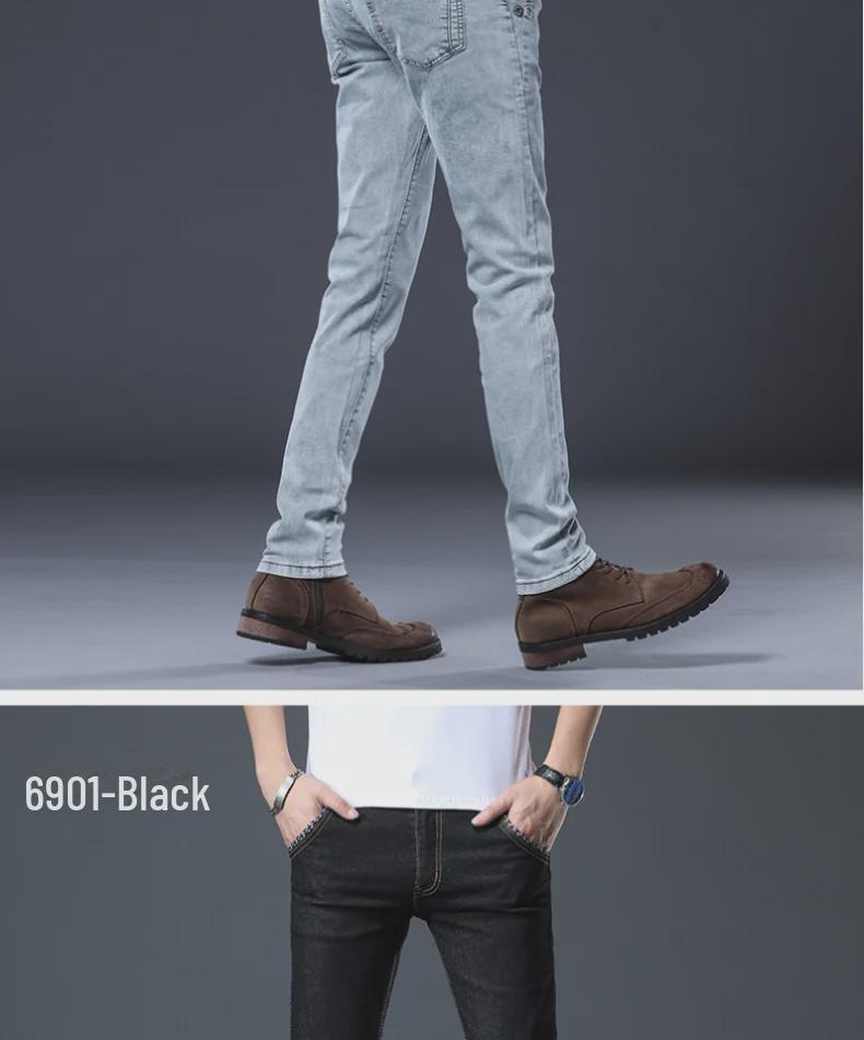 Men's Slim-Fit Gray Skinny Jeans - Korean Style Casual Pants