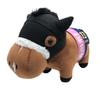 Thoroughbred Collection Fanfare Plush Toy 2, Approx. 27cm (Almond Eye)