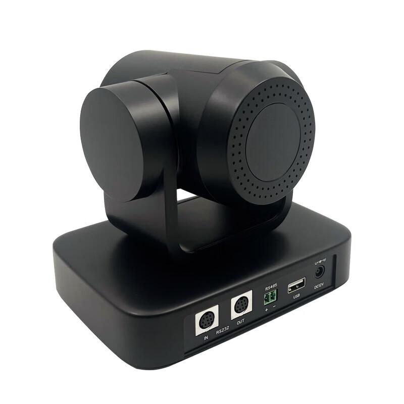 Shengcai Valley LT-521 Conference Camera (CN version)