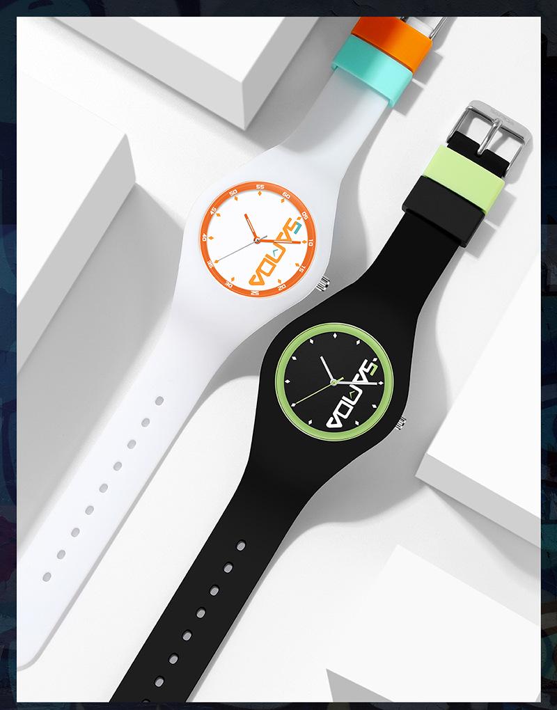 Sanda Waterproof Men's Sports Silicone Watch: Trendy, Fashionable & Personalized for Students